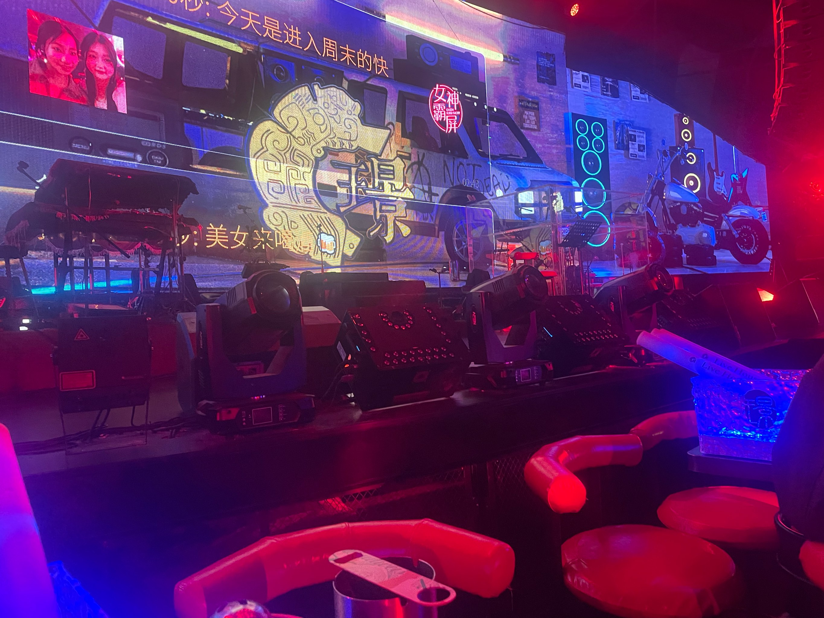 柳州商务ktv：组局安排攀谈-鹿寨县ktv预订